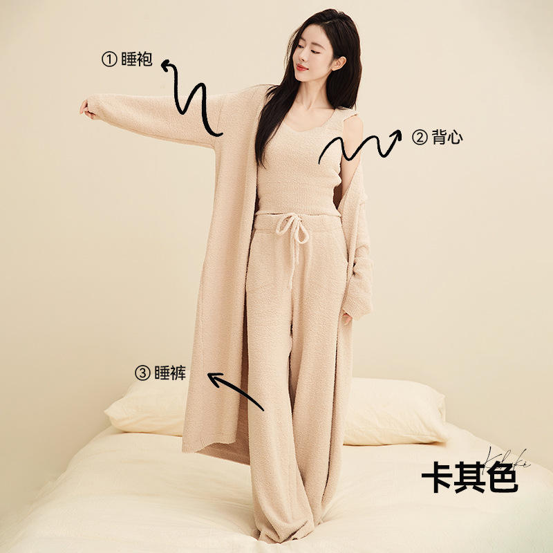 Khaki (length of robe)