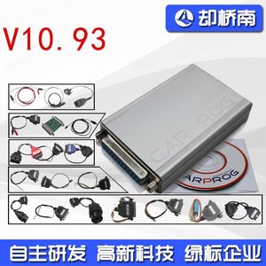 Carprog รุ่นเต็ม โปรแกรมเมอร์ ECU ยานยนต์ V10.93 พร้อมอะแดปเตอร์ 21 ตัว จอ LCD อินเทอร์เฟซ USB - Product Image 4