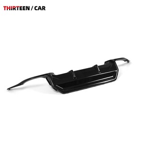 Diffusore Posteriore in Fibra di Carbonio di Alta Qualità, Stile 3D, Spoiler per Paraurti per <span class=keywords><strong>Serie</strong></span> <span class=keywords><strong>2</strong></span> Coupé G42 M240i M235i 2021+, Piccolo Diffusore - Product Image 3