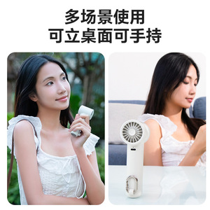 Portable <b>Handheld</b> <b>Fan</b> 5W Brushless Motor Rechargeable Bladeless Outdoor Cooling - Product Image 5