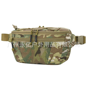 Sac de taille tactique camouflage multifonctionnel pour sports de plein air, unisexe, avec sangle en sangle et poche intérieure zippée, sac bandoulière - Product Image 5