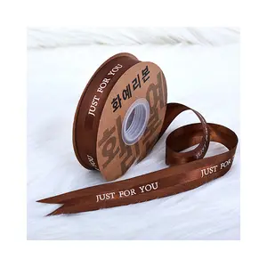 Custom druck kuchen satin band mit logo personalisierten klar band