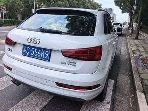 FAW <span class=keywords><strong>Audi</strong></span> <span class=keywords><strong>Q3</strong></span> 35 <span class=keywords><strong>TFSI</strong></span> SUV 2017 EA888 Gen3 180 ch Turbo DQ500 Boîte DCT 7 vitesses à bain d'huile Traction avant Suspension arrière à quatre bras Empattement 2603 mm Toit ouvrant - Product Image 5