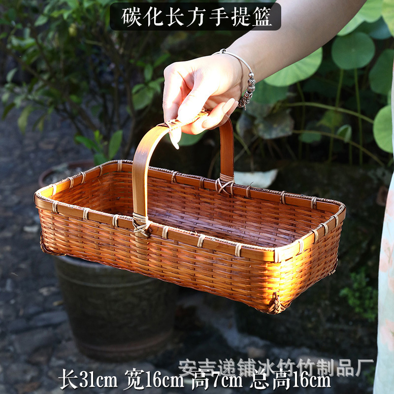 Panier bébé joyeux (moyen)