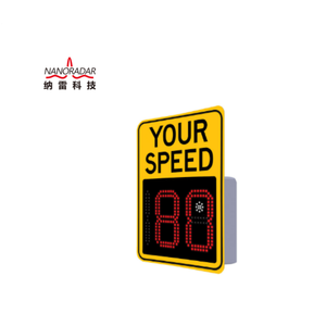 דופלר מהירות רדאר ללא רדאר מהירות רובים עבור מהירות מדידה של כלי רכב - Product Image 3