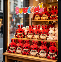 Peluche OEM de haute qualité en tissu doux pour enfants, idéale comme cadeau promotionnel d'entreprise