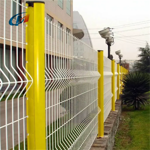 Valla de seguridad perimetral de metal soldado para jardín, con postes cuadrados para exteriores y malla de alambre de hierro curvada en 3D, con postes en forma de durazno - Product Image 4