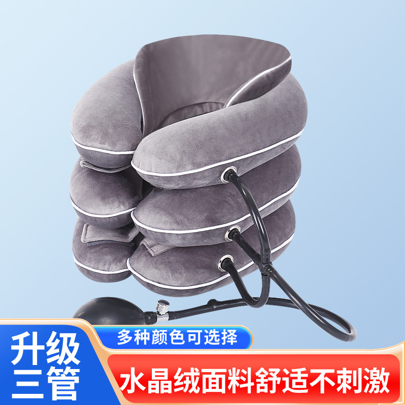 Gray gasket bean tube metal ball