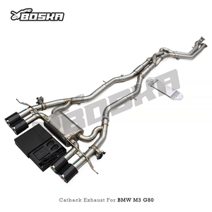 Sistema de Escape Catback Valvetronic de Fábrica para M3/M4 G80/G82 M2 G87 S58 3.0T 2021-2024, Tubo Intermedio de Igual Longitud con Diseño de Tubo en Z - Product Image 2