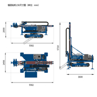 Machine de forage à vis sans fin pour le forage horizontal de tuyaux, machine de forage pour le jet de béton, appareil de forage pour les pieux d'ancrage
