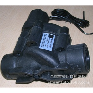 Válvula Solenoide Zanchen DC 12V 0-1 MPa, Control de Flujo de Agua y Aire, Tipo Piloto, Válvula de Riego Inteligente - Product Image 2