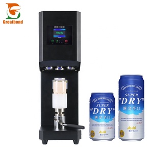 Factory Simple Operation 45-170MM Height Adjustable Customised LOGO Non-rotating Juice Jar Milk Tea Manual Rotary Can Sealer - Product Image 1