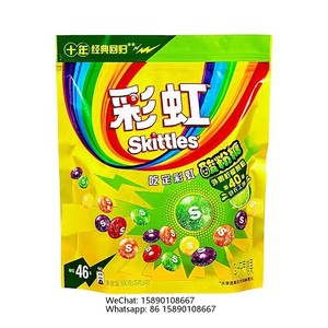 <span class=keywords><strong>Caramelle</strong></span> morbide esotiche 690g appena lanciate <span class=keywords><strong>caramelle</strong></span> alla frutta colorate al sapore di gelatina con zucchero dolce e motivo a palla - Product Image 1