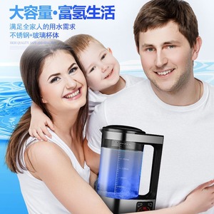 เครื่องผลิตน้ำไฮโดรเจน V8 ขนาด 2000 มล. ควบคุมอุณหภูมิคงที่ ผลิตจากสแตนเลส สำหรับใช้ในบ้าน พร้อมฟังก์ชั่นการสร้างประจุและปรับสภาพน้ำให้เป็นด่าง - Product Image 4