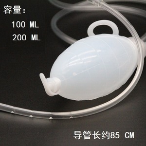 Bola de Drenaje de Presión Negativa Estéril Jiang Yang de 100 ml y 200 ml, Dispositivo Médico Desechable de Silicona - Product Image 4