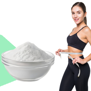 ไซบูเคตโตะใช้เป็นอาหารเสริมเพื่อสุขภาพไซบูการจัดการอาหารผงไซบุ - Product Image 6