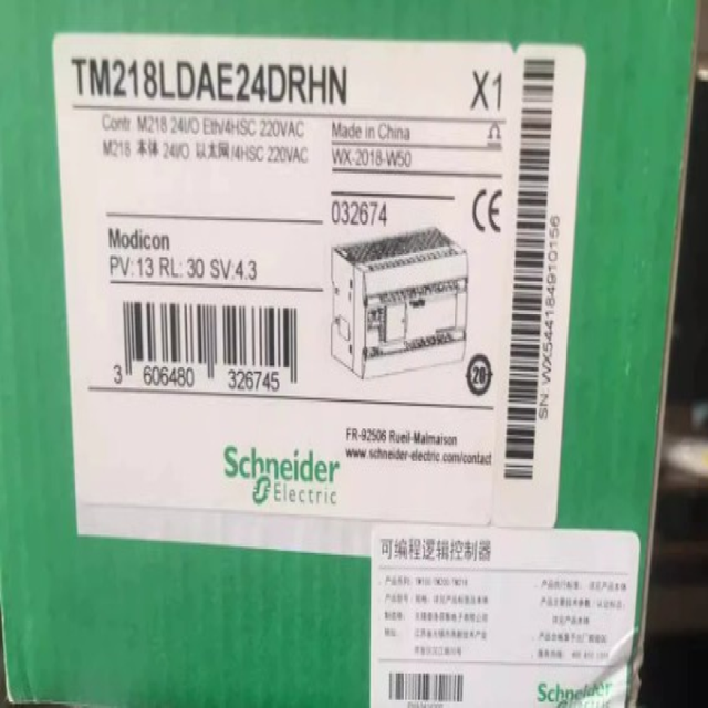 TM218LDA24DRHN Programmable Logic Controller Module for PLC