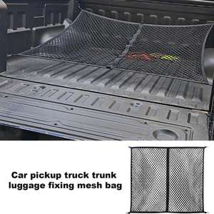 Wholesale Universal Car <b>Trunk</b> Net Elastic <b>Luggage</b> Organizer Storage Nylon Mesh Nets Stretchable Interior Network Pocket - Product Image 6
