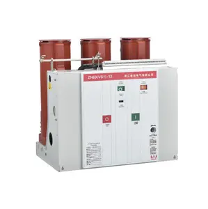 2024 ZN63A(VS1)-12 3-phase trolley draw-out VCB AC 10kV 11kV 12kV VS1 ZN63 vacuum circuit breaker