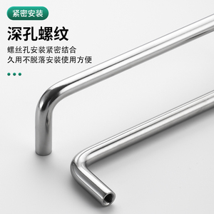 Poignée en U en acier inoxydable 304 Chengbei, 12 mm M8, soudée, à prise solide pour armoires et châssis - Product Image 4