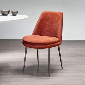 <span class=keywords><strong>Chaises</strong></span> <span class=keywords><strong>de</strong></span> salle à manger modernes en tissu velours et métal, <span class=keywords><strong>chaises</strong></span> <span class=keywords><strong>de</strong></span> salle à manger <span class=keywords><strong>de</strong></span> luxe pour restaurant français - Product Image 1