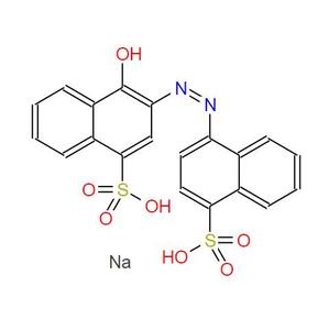 Carmohine CAS No.3567-69-9สำหรับการย้อมสีและการพิมพ์ผ้าขนสัตว์ azo Rubine - Product Image 2