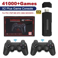 ChoiceDay X2 Plus 50000 Jeux Pro 4K Clé de Jeu 3D HD Rétro Console de Jeu Vidéo Manette Sans Fil TV 50 Émulateurs pour UE