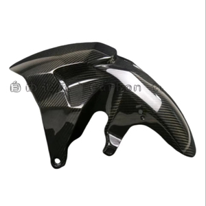 Carénage en fibre de carbone dédié <span class=keywords><strong>pour</strong></span> HONDA XADV750 2021-2025 - Product Image 1
