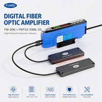 FUWEI FW-30N Amplificateur à fibre optique à affichage 8 chiffres, capteur de commutation à induction infrarouge, base de détection 200 mm/1200 mm/montage sur rail DIN