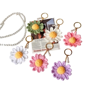 Thiết kế Crochet hướng dương dệt kim Crochet hoa <span class=keywords><strong>Keychain</strong></span> điện thoại túi phụ kiện các cặp vợ chồng khác dễ thương ngọc trai macrame hoa <span class=keywords><strong>Keychain</strong></span> - Product Image 1