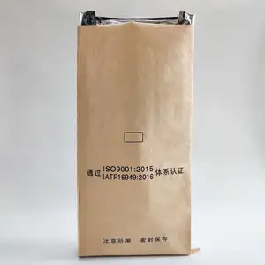 Laminated Paper Bag 2023 New Factory Brown Kraft Paper Laminated Pp Woven Bag For Packing 20kg 25kg Laminated Aluminum Foil Inner Kraft Paper Bags