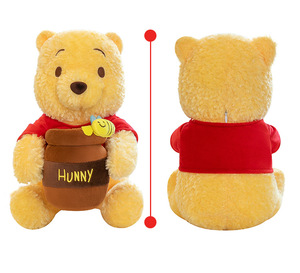 ตุ๊กตาหมีการ์ตูน ของเล่นตุ๊กตาสำหรับเครื่องคีบตุ๊กตา ของขวัญสำหรับเด็ก ตุ๊กตาตัวการ์ตูน ของขวัญสำหรับเด็กชายและเด็กหญิง - Product Image 5
