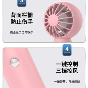 Mini ventilateur à turbine portatif rechargeable par USB, ventilateur de bureau avec moteur DC, dispositif de refroidissement léger de 95g - Product Image 3