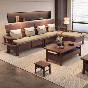 Ensemble de canapés en bois massif de noyer de style chinois avec rangement, meubles de salon au design moderne pour petits appartements - Product Image 2