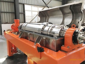 Centrifugeuse VFD anti-explosion à spirale horizontale pour système de contrôle des solides dans le forage pétrolier LW450 - Product Image 5