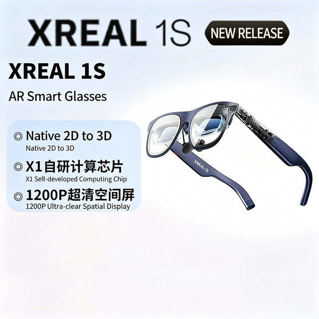 XREAL 1S AR Smart Glasses Original 3D Self-Developed X1 Chip Air Giant Screen 500 Inch 52 Degree FOV Non-V Function None