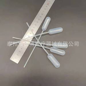 Cuentagotas de Plástico Hengbo de 4ml 5ml 150-158mm para Uso en Laboratorio - Product Image 4