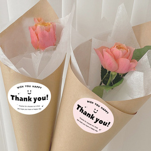 Autocollants ovales noirs personnalisés « Merci » pour desserts, pâtisseries, emballages cadeaux, scellage, papier couché - Product Image 1