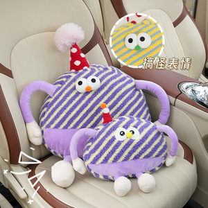 Coussin de soutien lombaire pour voiture Little Monster, en polyester rayé et coton, soulagement de la pression pour siège de voiture - Product Image 4