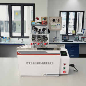 XRW-300A-3 Serie Thermischer Verformung analysator <span class=keywords><strong>Vica</strong></span> Erweichung spunkt Temperatur tester Wärme leitfähig keits gerät ISO75 - Product Image 5