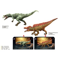 Modèle de dinosaure réaliste, jouet Tyrannosaurus Pentaceratops Allosaurus, grande figurine d'animal, jouet de décoration à collectionner