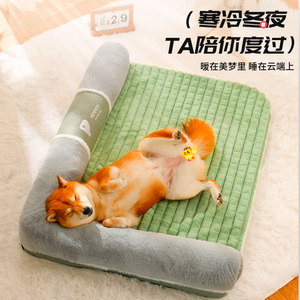 New style cat bed, warm and washable for winter, perfect for deep sleep, cat <b>sofa</b> bed, small dog <b>sofa</b> bed wholesale. - Product Image 4