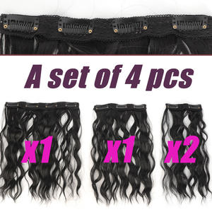 ผมต่อแบบสั้นหยักศกสำหรับผู้หญิง ชุด 4 ชิ้น ยาว 30 ซม. น้ำหนัก 130 กรัม ผมต่อสังเคราะห์ - Product Image 4