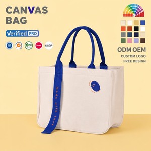 Bolsa de Lona Personalizada con Diseño de Pájaro Azul '<span class=keywords><strong>I</strong></span> <span class=keywords><strong>Believe</strong></span> <span class=keywords><strong>I</strong></span> <span class=keywords><strong>Can</strong></span> <span class=keywords><strong>Fly</strong></span>', con Asa en Contraste, Ecológica, Reutilizable, de Algodón, para Mujer - Product Image 1