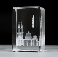 3D Laser Gravé Islamique Masjid Nabawi Allah Cristal Verre Bâtiment Modèle Cube Musulman Souvenir Invité Cadeau Autre Cristal Artisanat