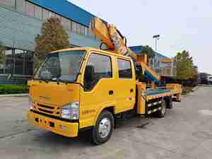 รถบรรทุกติดตั้งเครนยกของ ISUZU KV100 แบบไฮดรอลิก บูมยืดหดได้ 7 ท่อน ความสูง 33 เมตร สำหรับงานซ่อมบำรุงเสาโทรคมนาคม - Product Image 2
