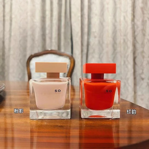 Profumo da donna Nasi Su R 100ml, flacone nero, profumo al muschio rosa, per <span class=keywords><strong>lei</strong></span> - Product Image 4