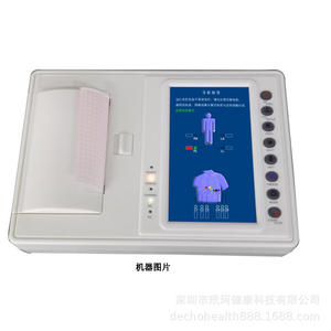 Electrocardiógrafo Meiqi Mk 1206a de 12 derivaciones con Wifi y batería para uso hospitalario - Product Image 5