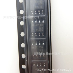 Circuit intégré Tle6250g Ic Chip Sop8 pour interface réseau - Product Image 3