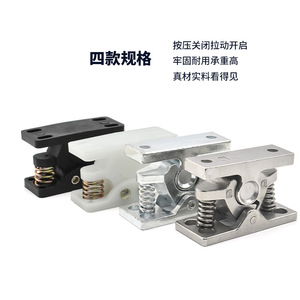 <span class=keywords><strong>Puerta</strong></span> de autobús de cuentas de plástico de resorte sin llave de alta resistencia para elevador, cerradura trasera de contenedor de equipaje de succión para hoteles, gimnasios, dormitorios, uso Exterior - Product Image 4